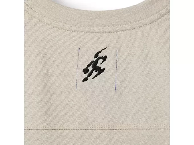 BIXANCE LONG SLEEVE