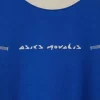 BIXANCE SHORT SLEEVE