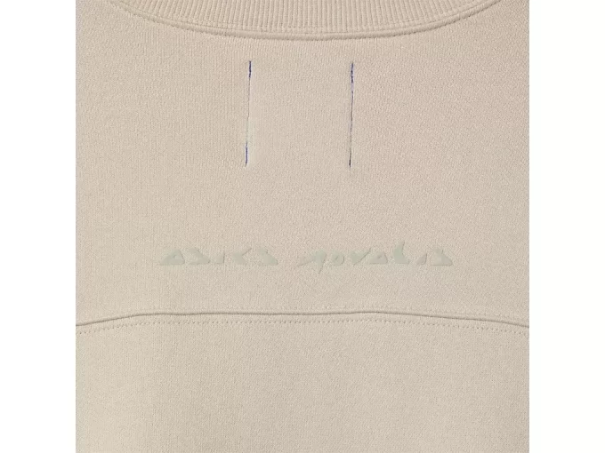 BIXANCE SWEATSHIRT
