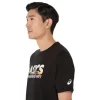 BLOSSOMING FUJI TEE