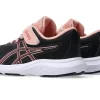 CONTEND 9 TODDLER SIZE