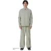DETACHABLE PANTS
