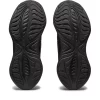 GEL-CUMULUS 25 ROAD TESTED