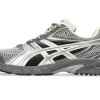 GEL-DS TRAINER  14