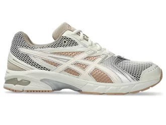 GEL-DS TRAINER  14