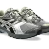 GEL-DS TRAINER  14