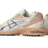 GEL-DS TRAINER  14