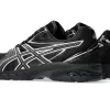 GEL-DS TRAINER  14