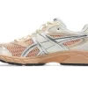 GEL-DS TRAINER  14