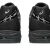 GEL-DS TRAINER  14