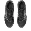 GEL-DS TRAINER  14