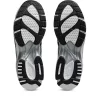 GEL-DS TRAINER  14