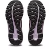 GEL-EXCITE 9 ROAD TESTED