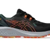 GEL-EXCITE TRAIL 2