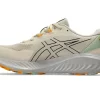 GEL-EXCITE TRAIL 2 ROAD TESTED