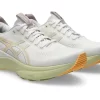 GEL-KAYANO 32