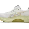 GEL-KAYANO 32