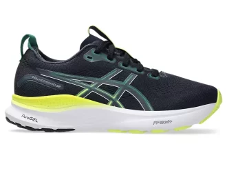 gel kayano 32 grade school 1 330x248 - GEL-KAYANO 32 GRADE SCHOOL