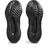 GEL-KINSEI MAX ROAD TESTED