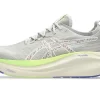 GEL-NIMBUS 27 TR NATURE BATHING