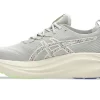 GEL-NIMBUS 27 TR NATURE BATHING