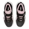 GEL-QUANTUM LYTE KIDS ALT