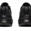 GEL-VENTURE 9 ROAD TESTED