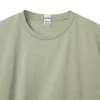 HS CREW NECK