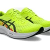 HYPER SPEED 4