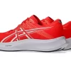 HYPER SPEED 5