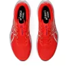 HYPER SPEED 5