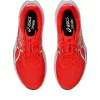 HYPER SPEED 5