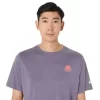 PARKS EXPLORER TEE