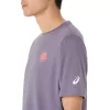PARKS EXPLORER TEE