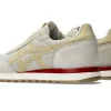TIGER RUNNER II
