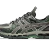 UB10-S GEL-KAYANO 20