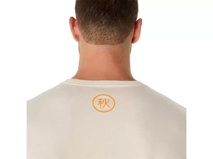 UNISEX SHORT SLEEVE GRADIENT SPIRAL LOGO TEE